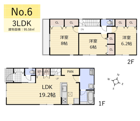  3LDK・延床面積：95.58㎡