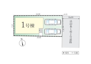  カースペース並列2台　※車種による