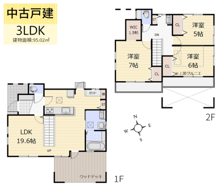 間取り図 敷地面積95.02㎡/3LDK