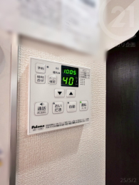  追い焚き機能
