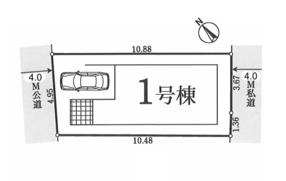  　土地面積：53.33㎡