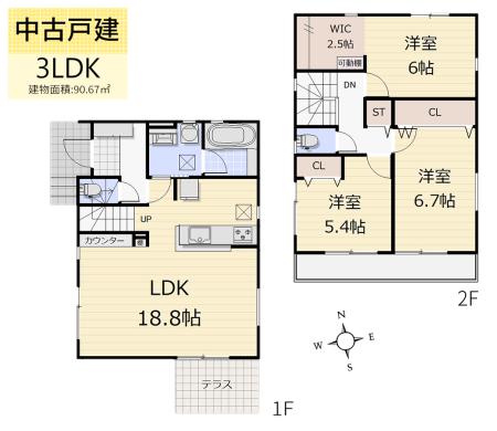 間取り図 ＜3LDK＋WIC／建物面積90.67㎡（約27.42坪）＞　令和6年3月に建てられた築浅住宅！