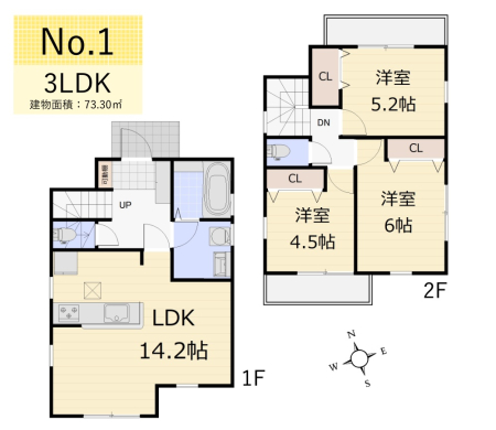 間取り図 -