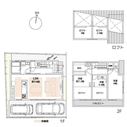 区画図 整形地