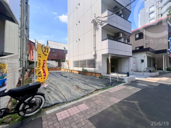  前面道路に歩道あり