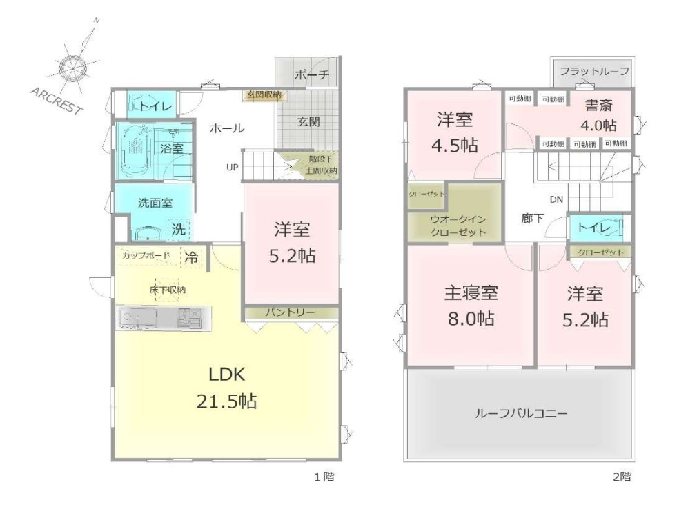 Ԏ} 4LDK+Si[ˁjAynʐ206.58uAʐ121.73u