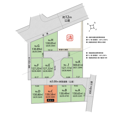 区画図 D区画／敷地面積：130.8㎡（約39.56坪）