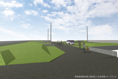  新設の道路は幅員5Mを確保しています。（造成後イメージ｜現場南東側より）