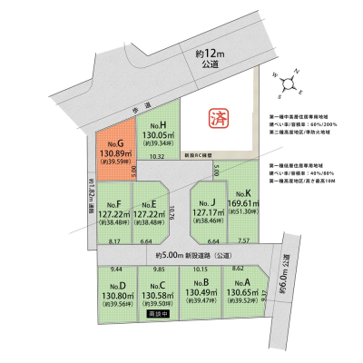 区画図 G区画／敷地面積：130.89㎡（約39.59坪）