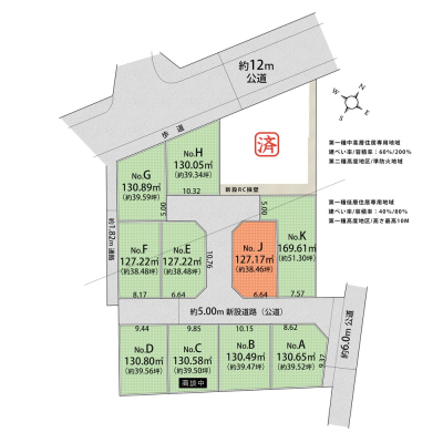 区画図 J区画／敷地面積：127.17㎡（約38.46坪）