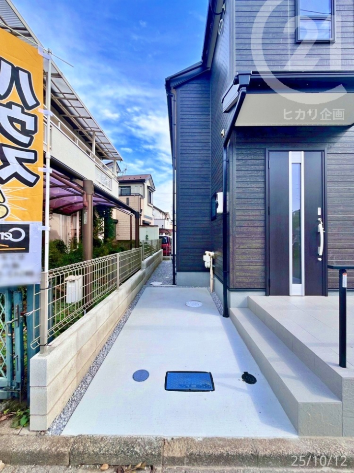  s邽߁AoCNԏołIԎɂ