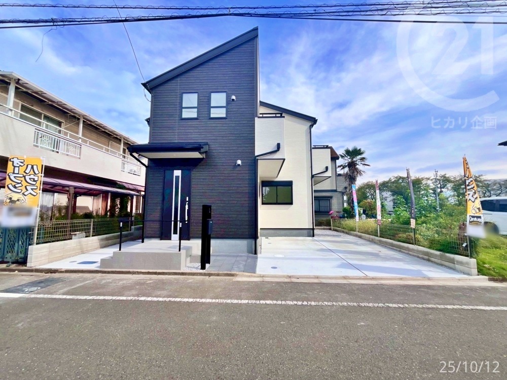  ԕ2߂̂ŁAZJhJ[̕◈qp̒ԃXy[X~ɂ