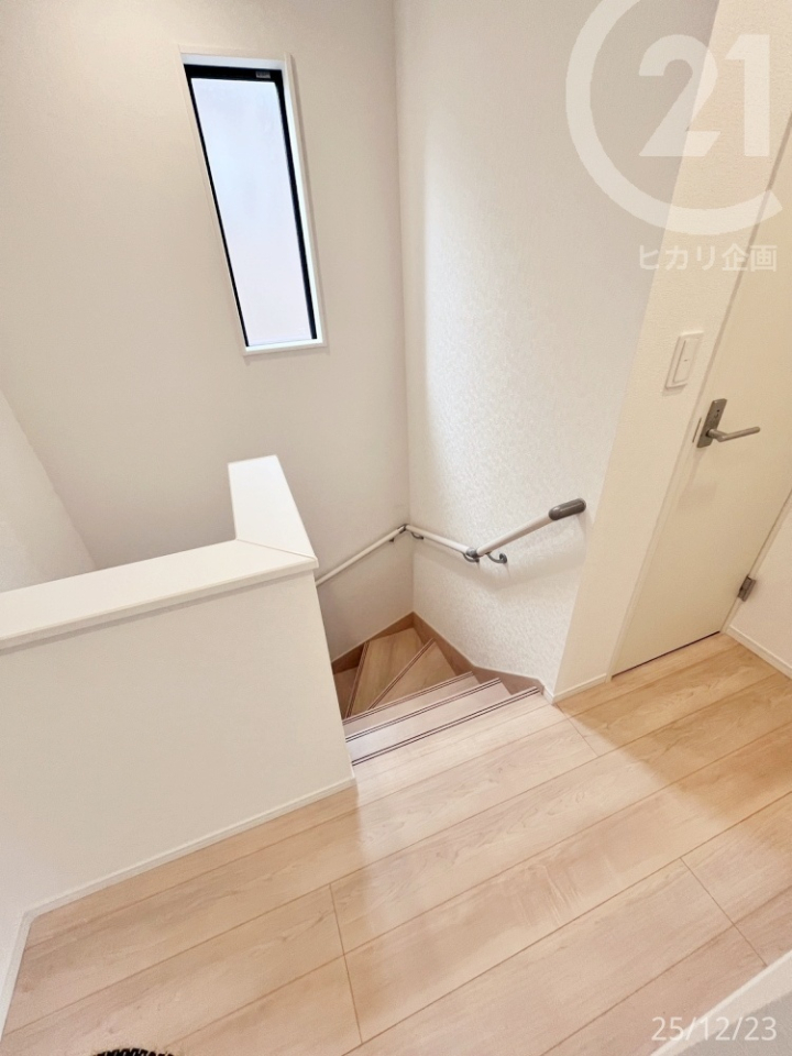  �肷��t���̊K�i