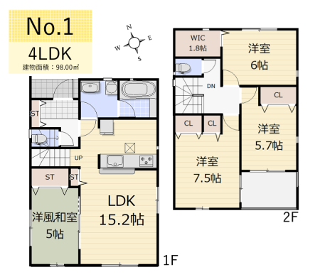間取り図 　1号棟／4LDK+カースペース2台
