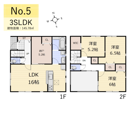 間取り図 　5号棟／3SLDK+カースペース2台