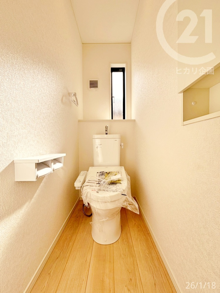  2F�@�g�C��