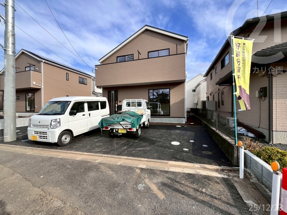  �J�[�X�y�[�X