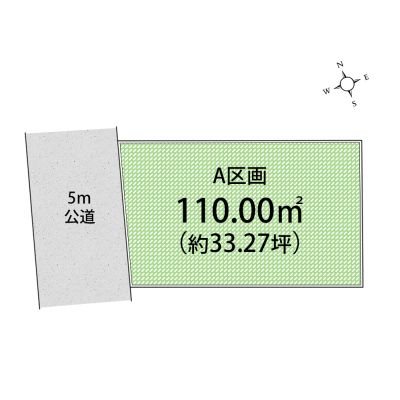 現地土地写真 A区画：公簿110.00㎡（約33.27坪）