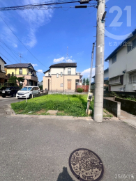  現況更地