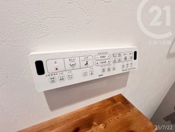  ウォシュレット機能付き