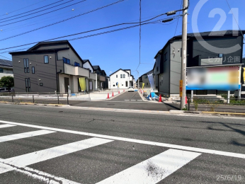  分譲地内新設道路あり