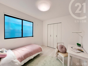  ���쐼�F�m��5.25���������������₷���T�C�Y���̂������ł��B