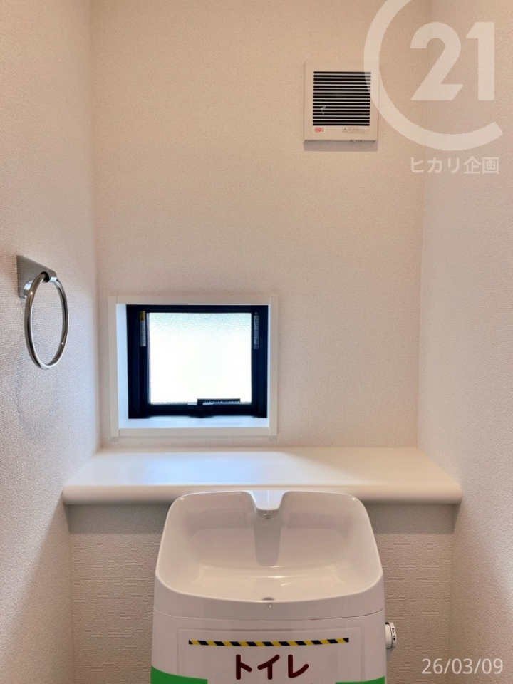  ��2F�g�C�����F���܂�C���e���A���u����X�y�[�X����B