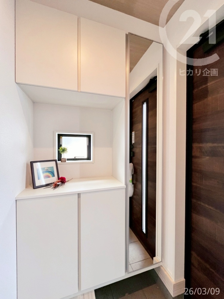  �����ց����[���[�����Ă��܂��B