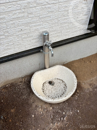  �����փA�v���[�`���Ԃ̐��≘�ꕨ�̂��|���ɂ��֗��ȊO���������B