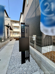  �����փA�v���[�`���ؖڃf�U�C���̖和���������Ȍ��փA�v���[�`�B�J�����t���C���^�[�z�������E