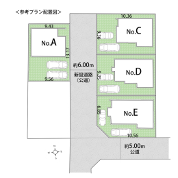  建物参考プラン配置図