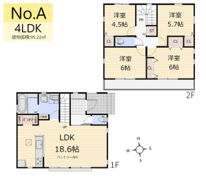  A号区　参考プラン／4LDK＋パントリー