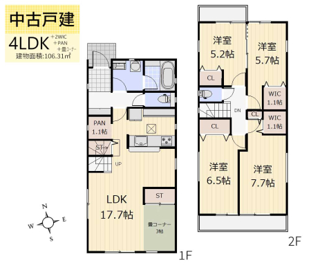 間取り図 建物面積：106.31㎡（約32.15坪）／4LDK＋畳コーナー＋WIC×2
