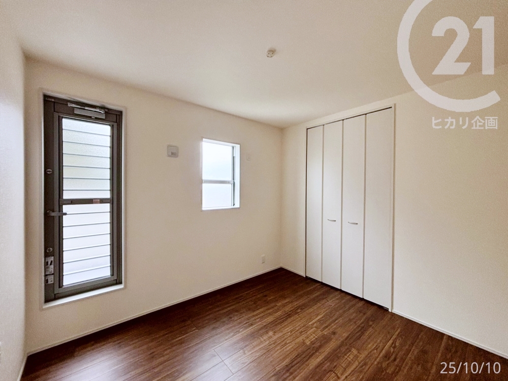  2Km5.25^oRj[ւ̏邨łB