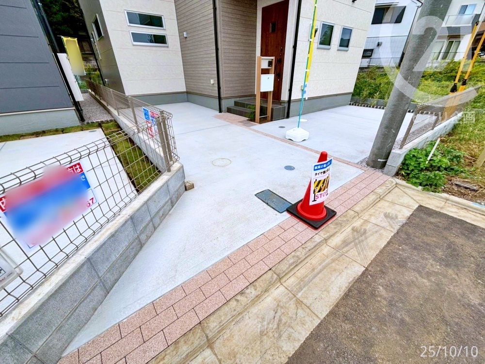  J[Xy[X^Ԏɂ2䒓ԉ\