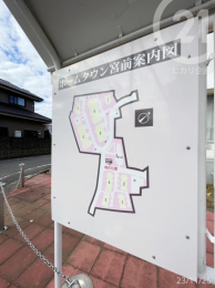  �z�[���^�E���{�O�ē��}