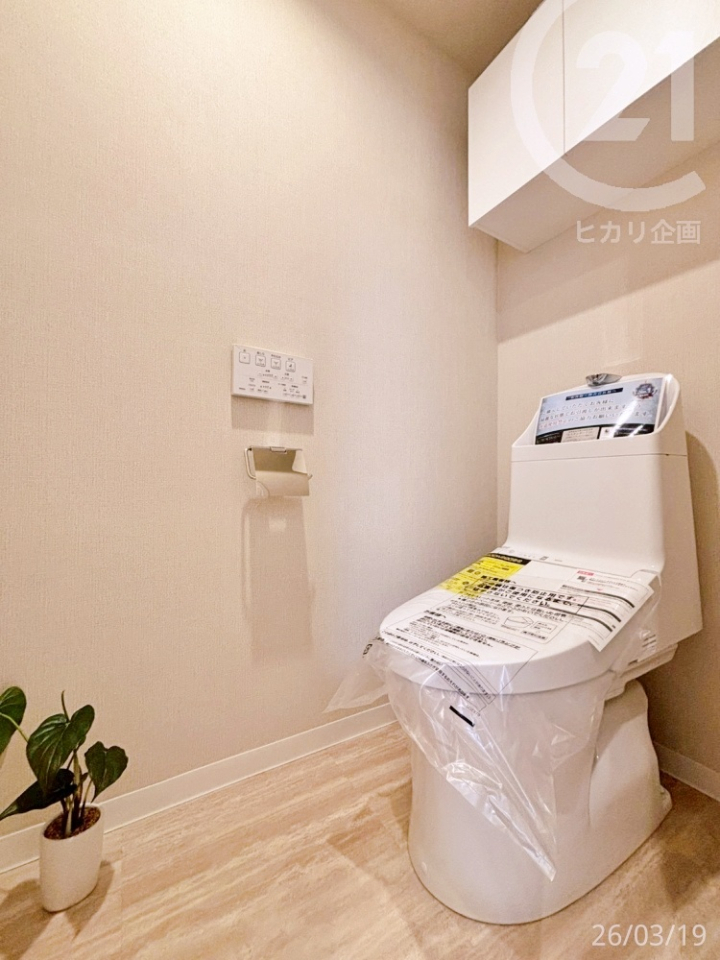  ���g�C����