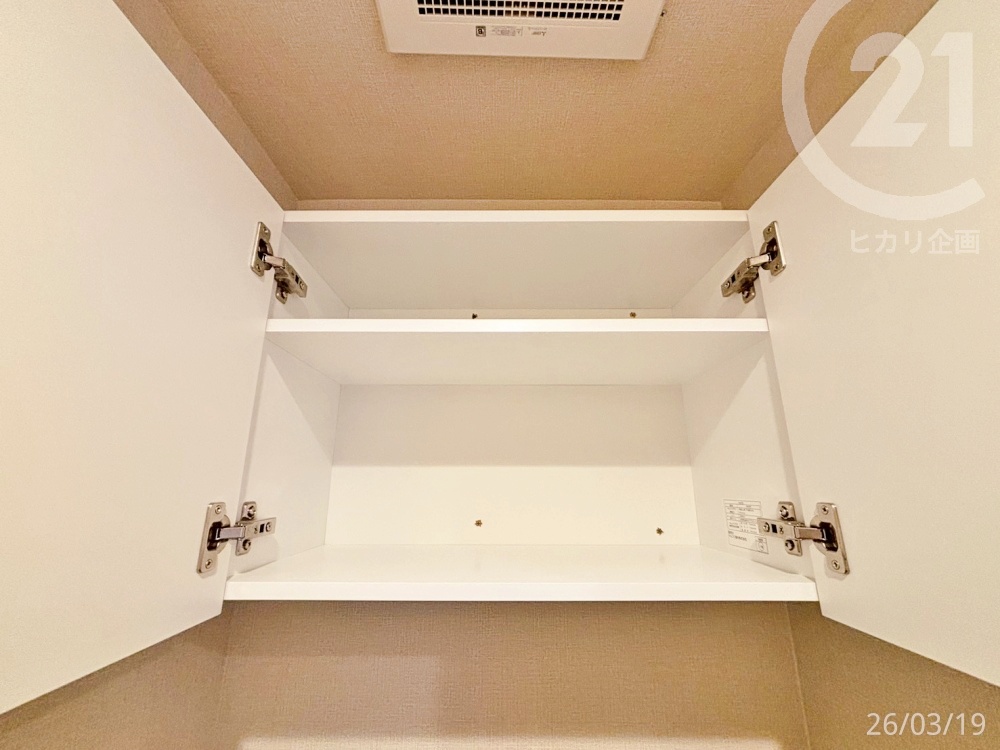  ���g�C����