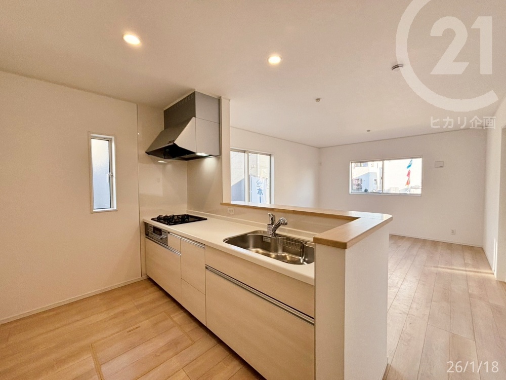  �g������̗ǂ��V�X�e���L�b�`��