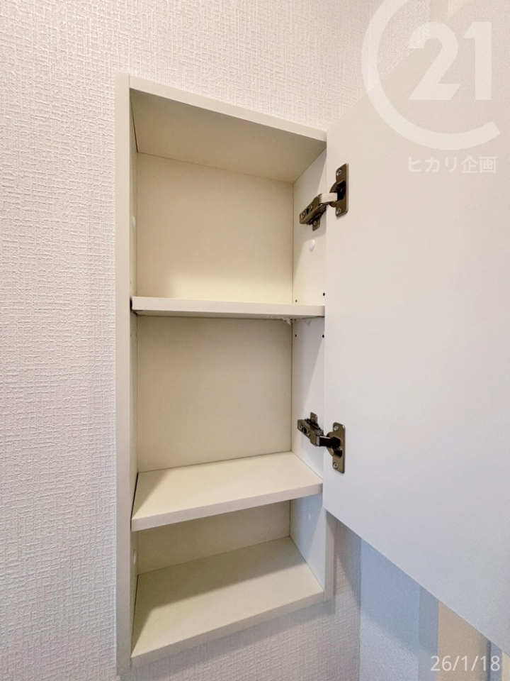  ��1F�g�C�������[�����Ńg�C���p�i���X�b�L����