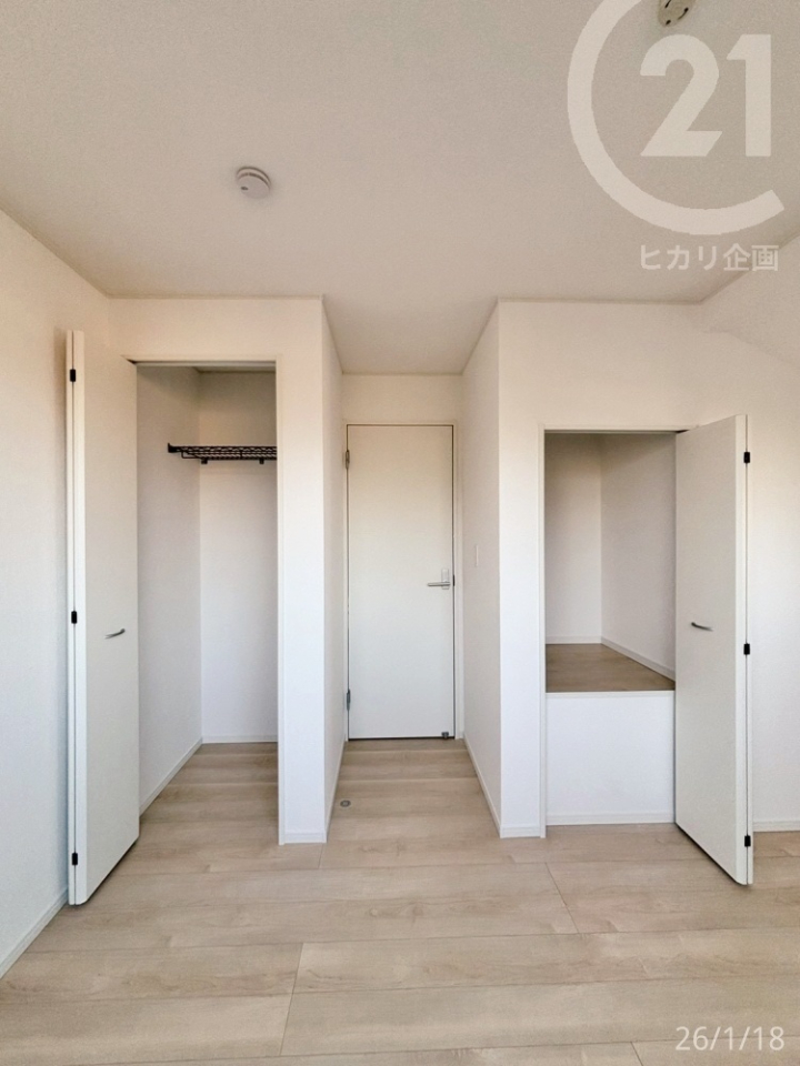  �����k���F�m��5.5�����ߗނƐ����p�i�𕪂�����ƐF�X�Ȏg�������ł��܂��I