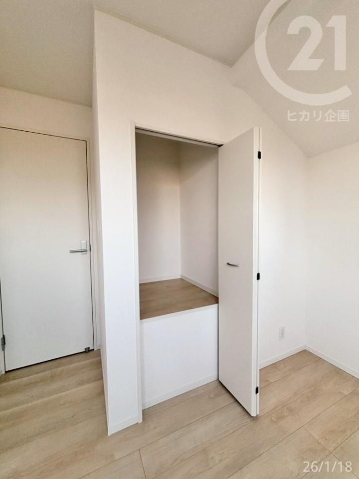  �����k���F�m��5.5����������͗l�X�ȗp�r�Ɏg��������