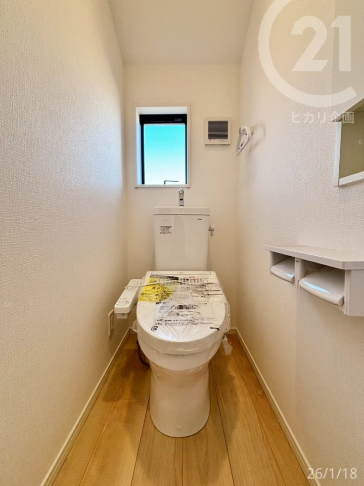  ��2F�g�C����