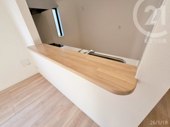  ��LDK���J�E���^�[�t���Ŏ󂯓n�����X���[�Y�I�C���e���A�⏬�����u���܂���