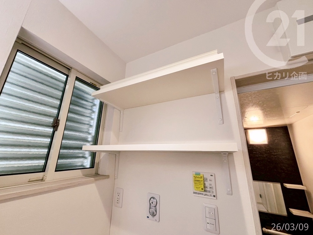  �����ʏ����^�I�����܂̃X�g�b�N��u����֗��ȒI������܂��B