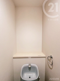  ��2F�g�C�����F���܂�C���e���A���u����X�y�[�X����B