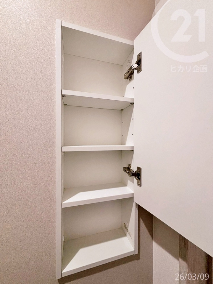  ��2F�g�C�����g�C���b�g�y�[�p�[�����[�ł��܂��B