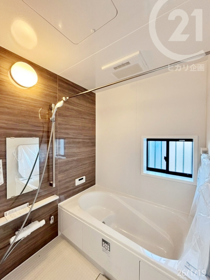  �������C�����g�[�@�t��