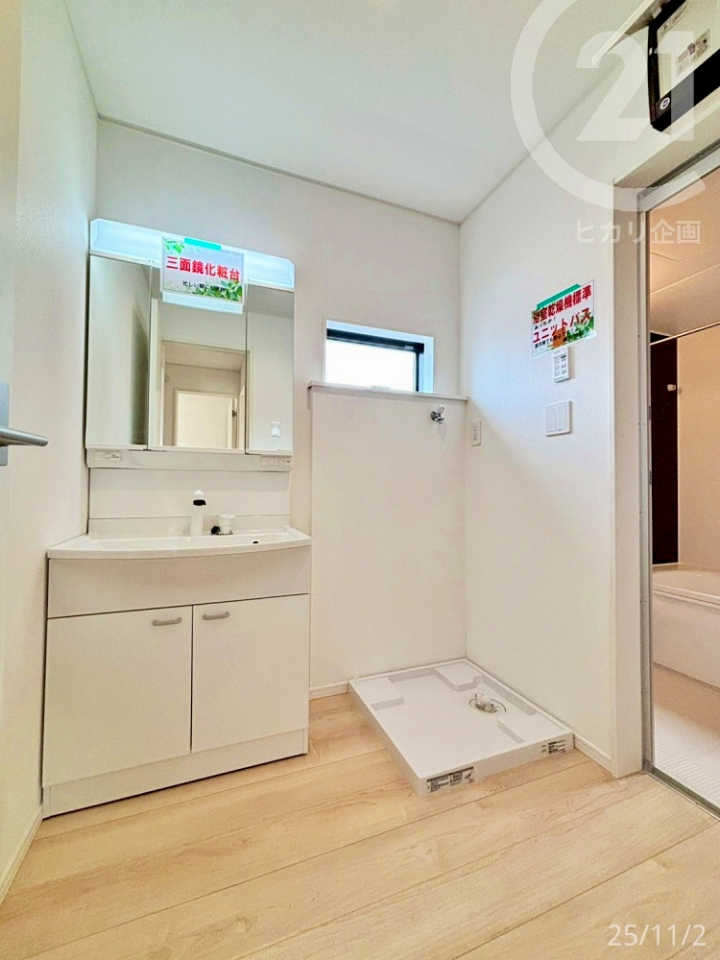  Vv[hbT[^12̐ʎE@u2KBNĂ̐gxxX[YI