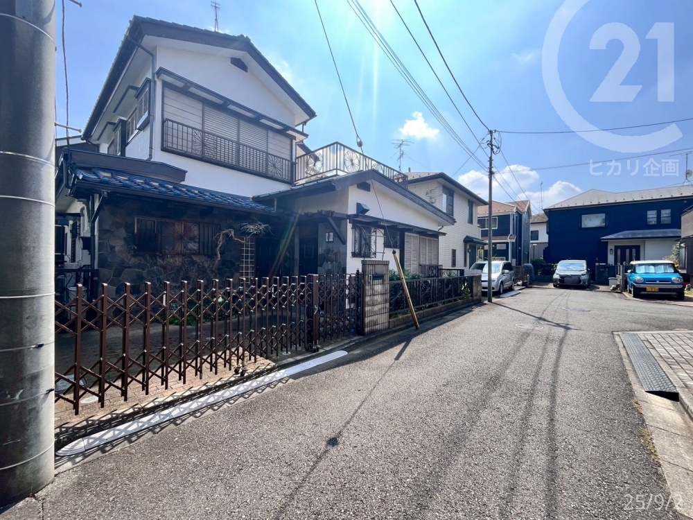  㕨